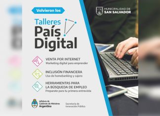 A través del Punto Digital, se brindarán nuevas propuestas educativas