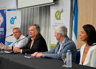 Se desarrolló la reunión anual de autoridades deportivas