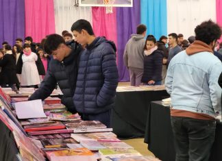 San Salvador y la región vivieron la VI Feria del libro
